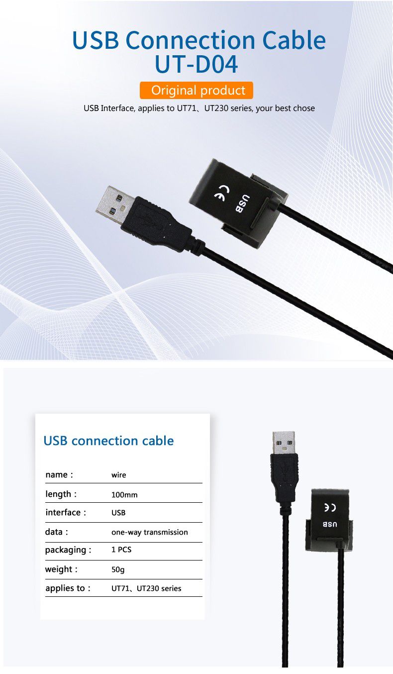 UNI-T-UTD04-Infrared-USB-Interface-Connection-Cable-Data-Line-for-UT71-UT61-UT60-UT81-UT230-1225380