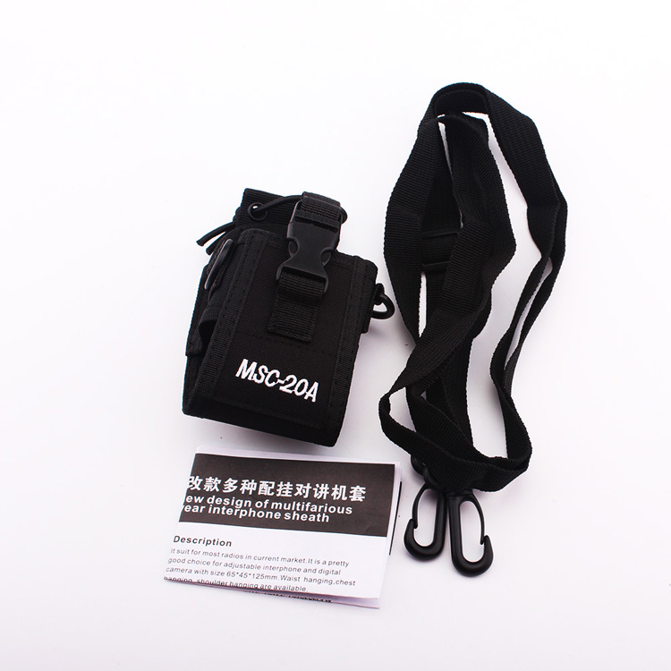 MSC20A-Walkie-Talkie-Case-Holder-Pouch-Bag-For-BaoFeng-UV-5R-Intercom-Radio-Case-Holder-1283463