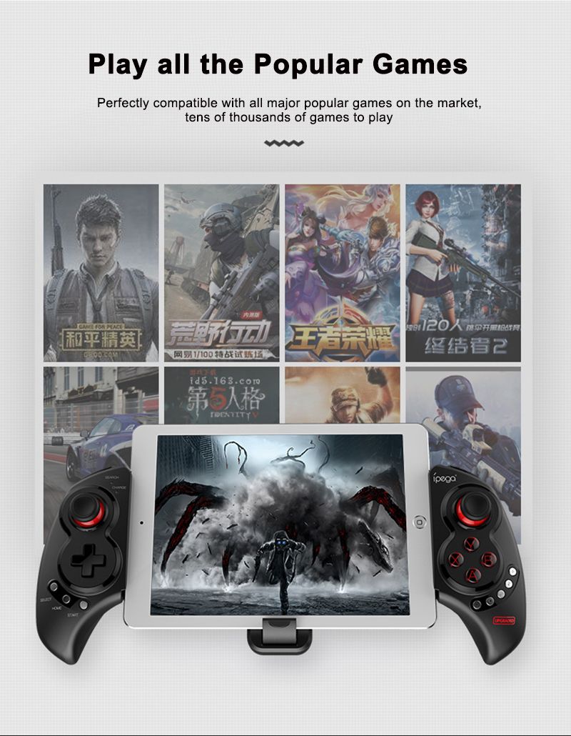 iPEGA-PG-9023s-bluetooth-Gamepad-Joystick-Wireless-Game-Controller-for-Tablet-PC-for-iPad-android-TV-1760254